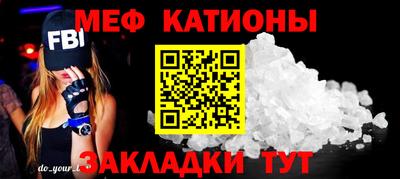 кокс Заводоуковск