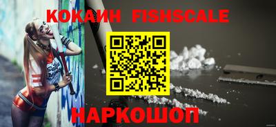 кокс Заводоуковск