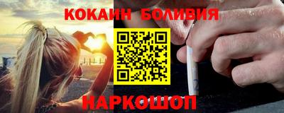 мескалин Жуковский