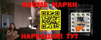 мет Бугуруслан