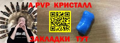 кокс Заводоуковск