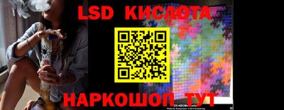 альфа пвп VHQ Заволжье