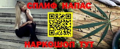 альфа пвп VHQ Заволжье
