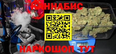 кокс Заводоуковск