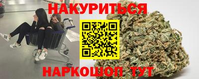 альфа пвп VHQ Заволжье