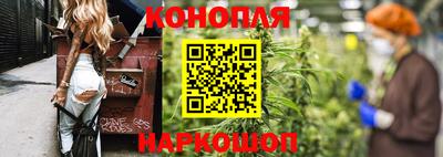 альфа пвп VHQ Заволжье