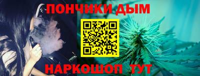 кокс Заводоуковск