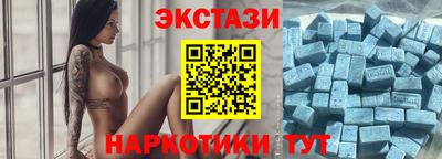 мескалин Жуковский