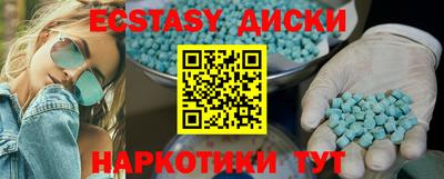 кокс Заводоуковск