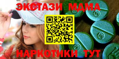мескалин Жуковский