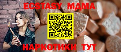 кокс Заводоуковск