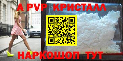 кокс Заводоуковск