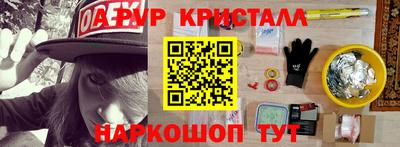 марки lsd Бузулук