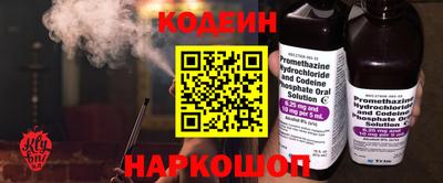 альфа пвп VHQ Заволжье