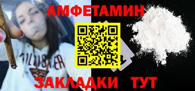 мескалин Жуковский