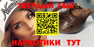 кокс Заводоуковск