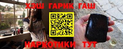 мескалин Жуковский