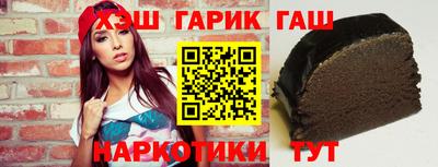 кокс Заводоуковск