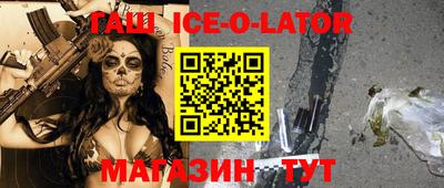 кокс Заводоуковск