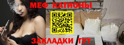 кокс Заводоуковск