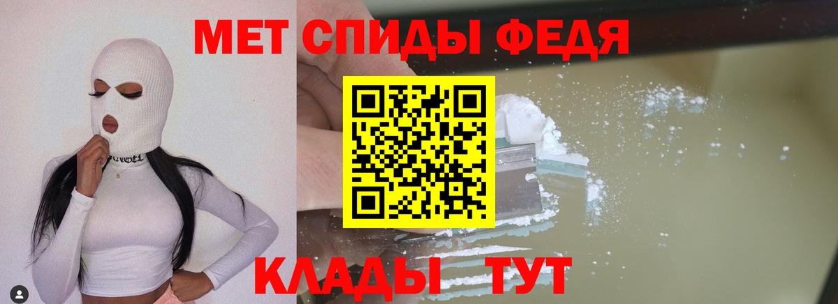 Cocaine  Меф МЯУ МЯУ кристаллы  ЭКСТАЗИ  Гашиш  MDMA  Амфетамин кристаллы  Канабис  Вышний Волочёк  Cocaine  А ПВП СК  
